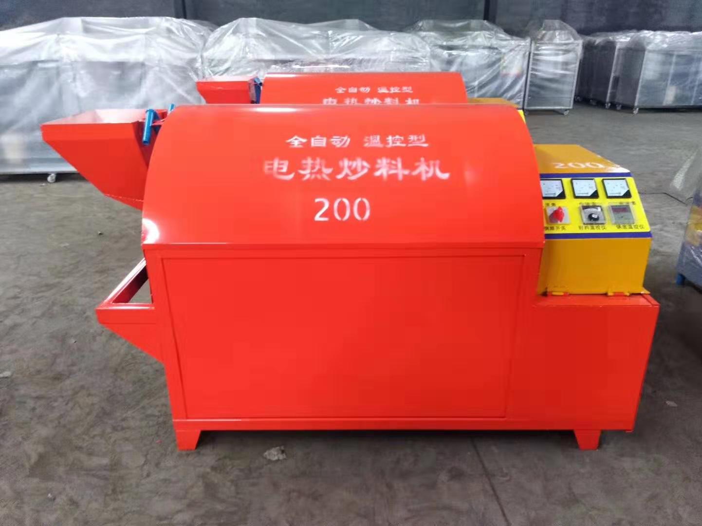  電加熱滾筒電炒鍋，電炒鍋，電加熱烘干機(jī)，電炒貨機(jī) 